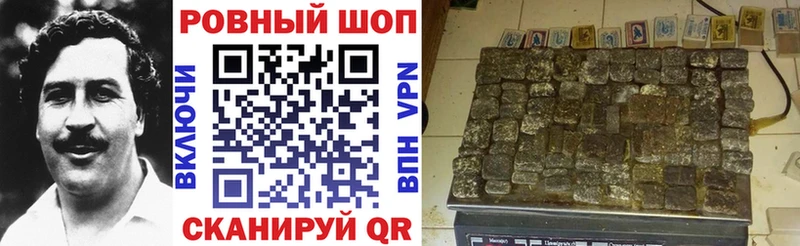 Как найти наркотики Игарка Cocaine  Alpha-PVP  МЕФ  ГАШ  Марихуана 