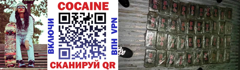 блэк спрут ссылка  Игарка  Cocaine Боливия  дарнет шоп 