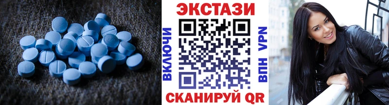 купить наркоту  Игарка  Ecstasy круглые 