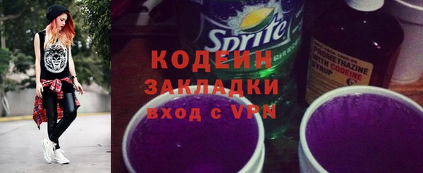 героин Верхнеуральск