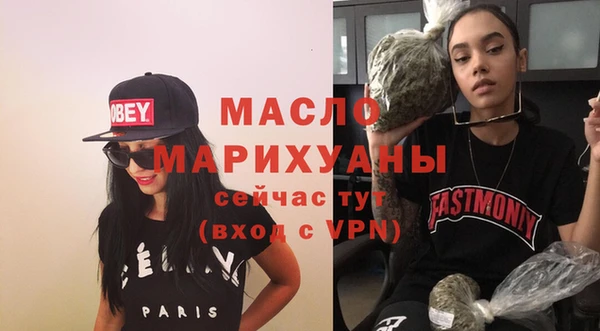 прущие крисы Верхний Тагил