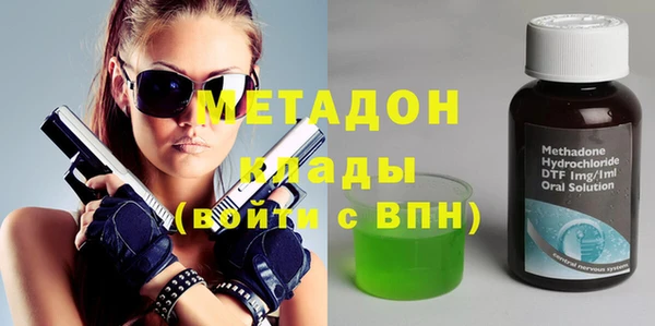 прущие крисы Верхний Тагил