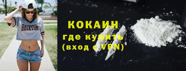 прущие крисы Верхний Тагил