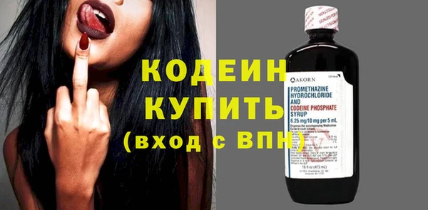 героин Верхнеуральск