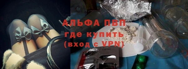 героин Верхнеуральск