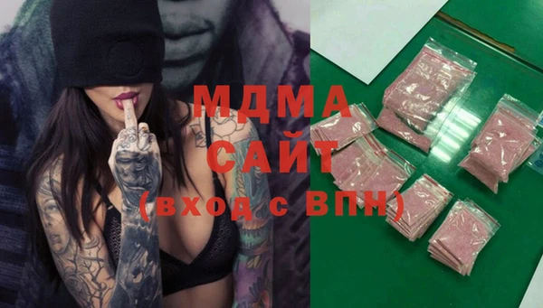 прущие крисы Верхний Тагил