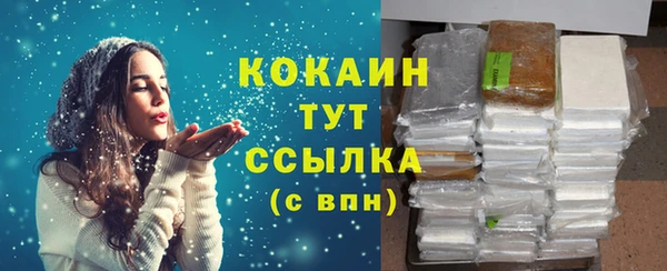 героин Верхнеуральск
