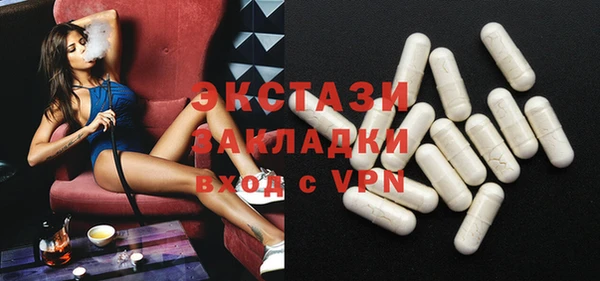 героин Верхнеуральск