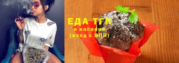 мдпв Волоколамск