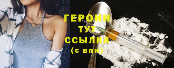 прущие крисы Верхний Тагил