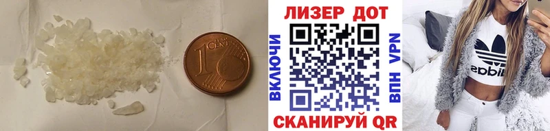 что такое   Игарка  Лсд 25 экстази ecstasy 