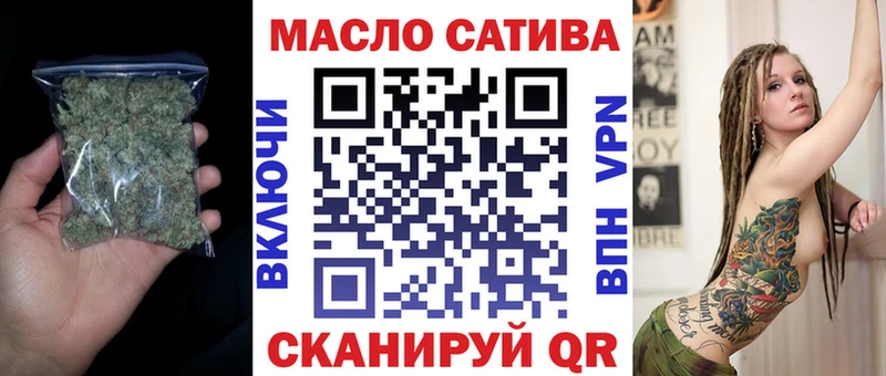 ТГК Wax  Игарка 
