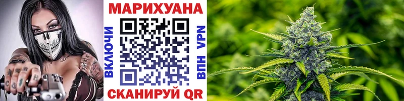 Каннабис Ganja  площадка Telegram  Игарка  цена наркотик 